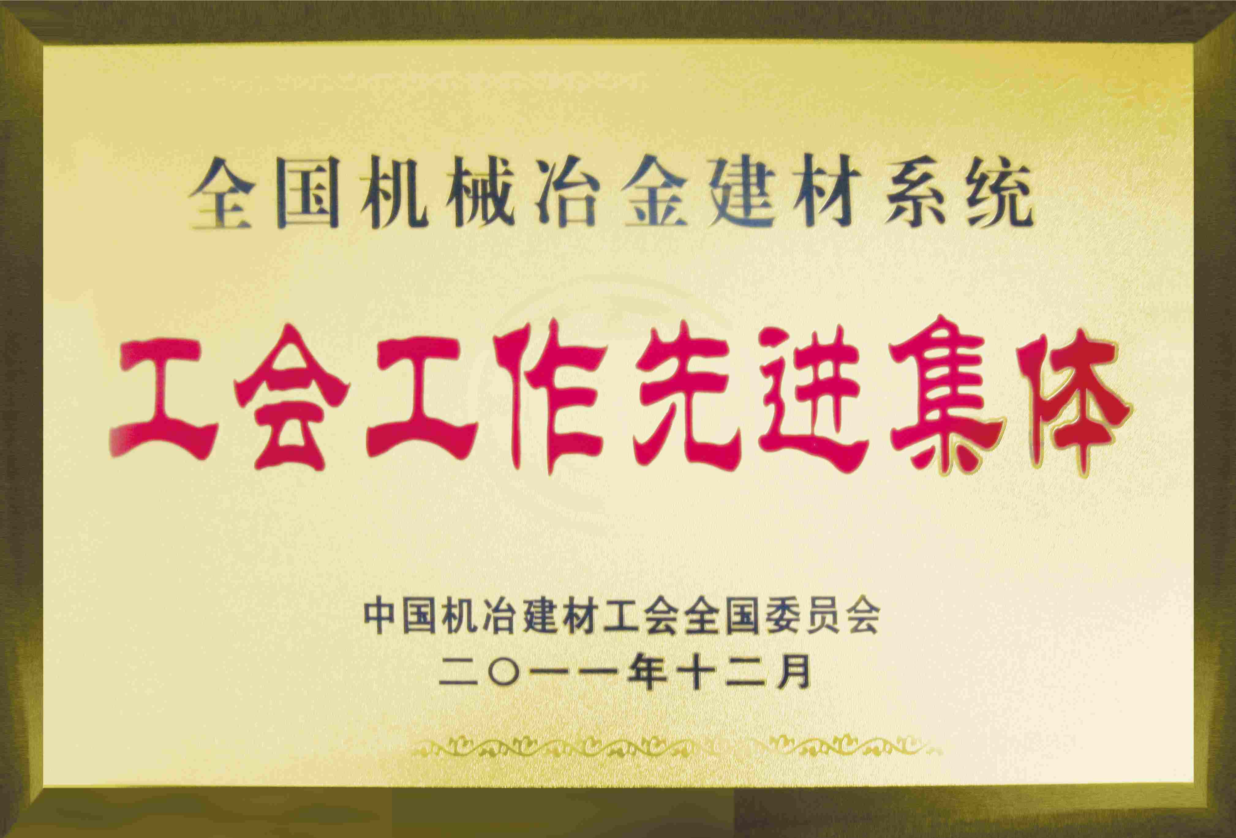 AG��˾(�й���)�����޹�˾����