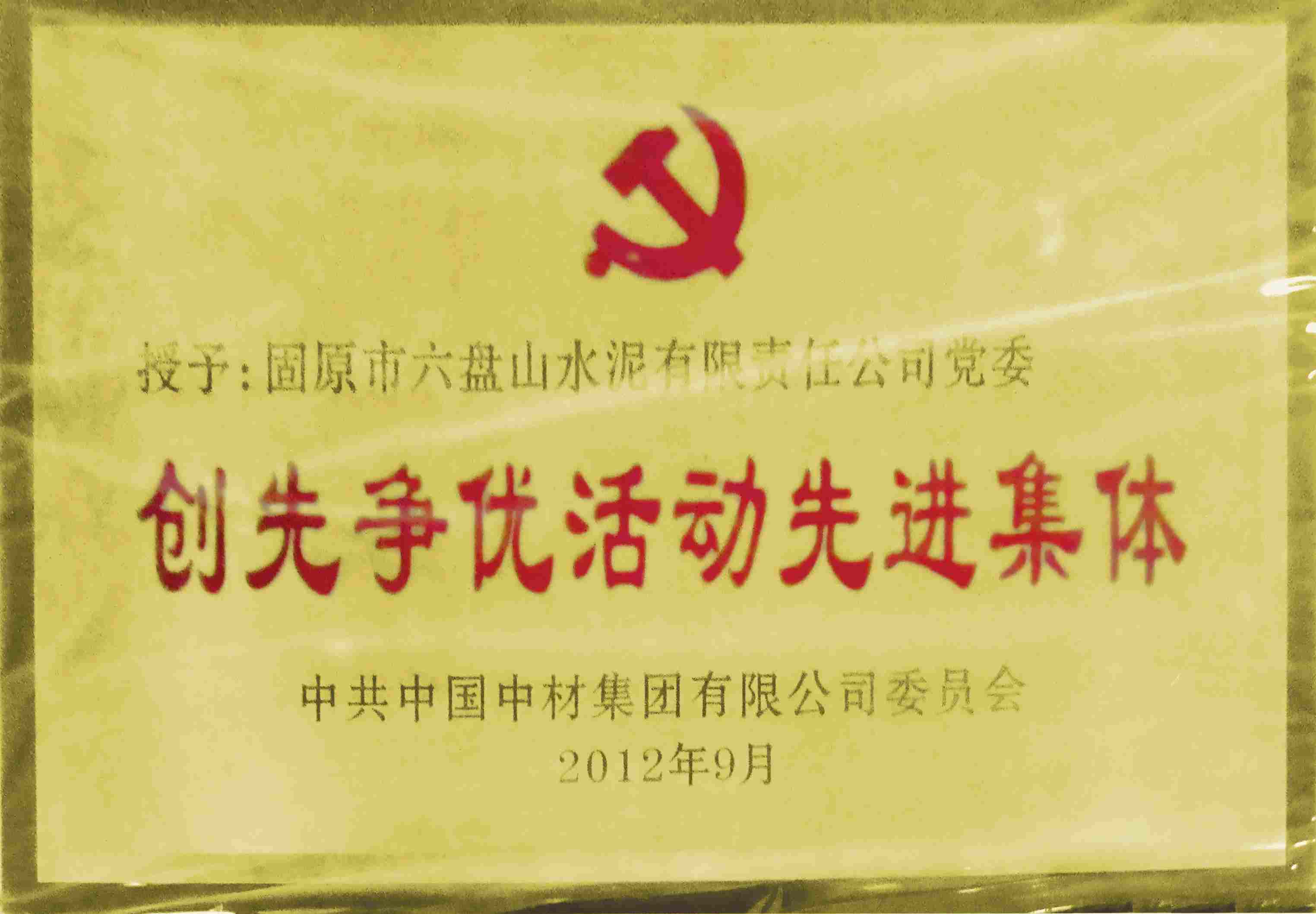 AG��˾(�й���)�����޹�˾����