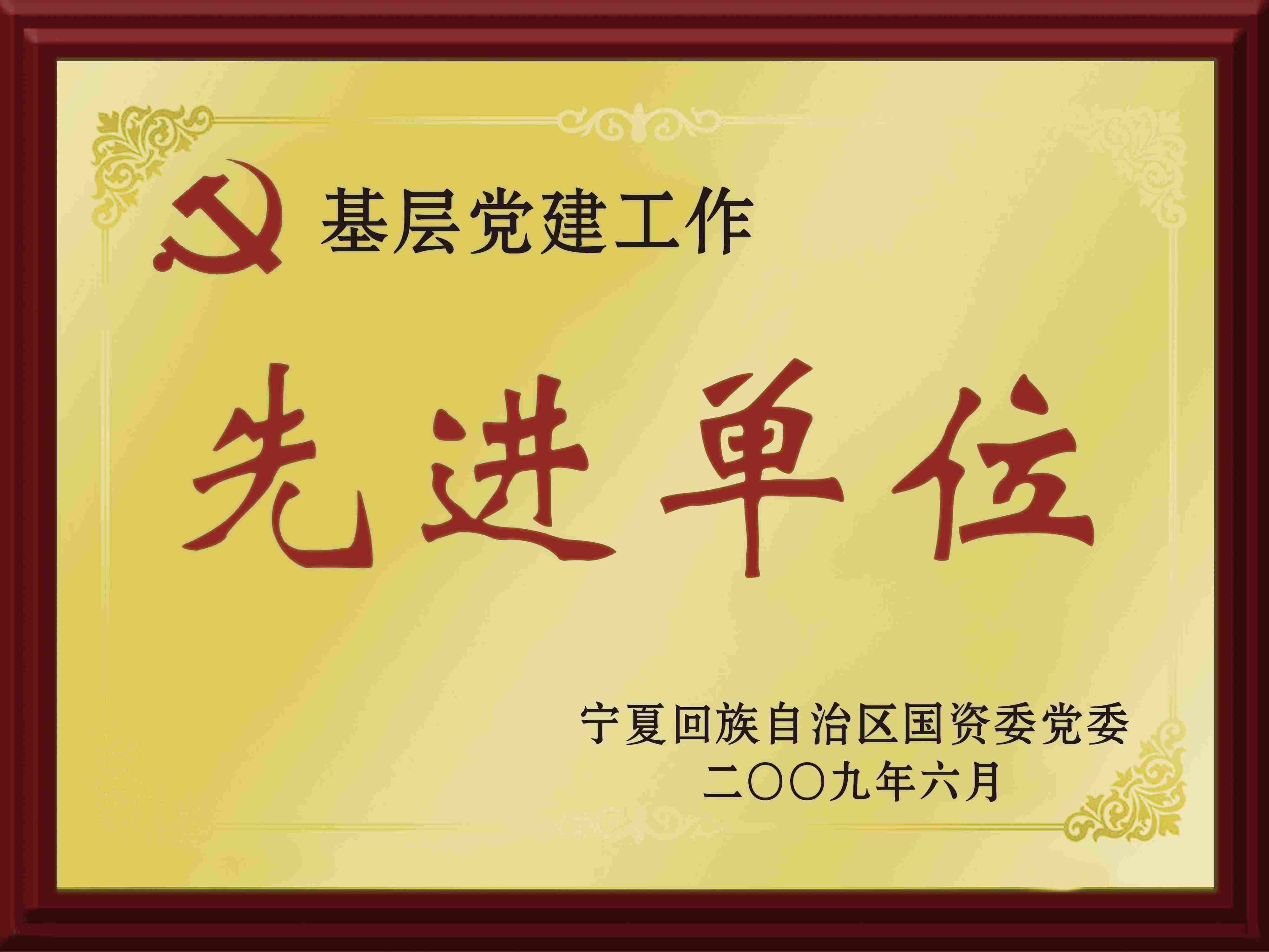 AG��˾(�й���)�����޹�˾����