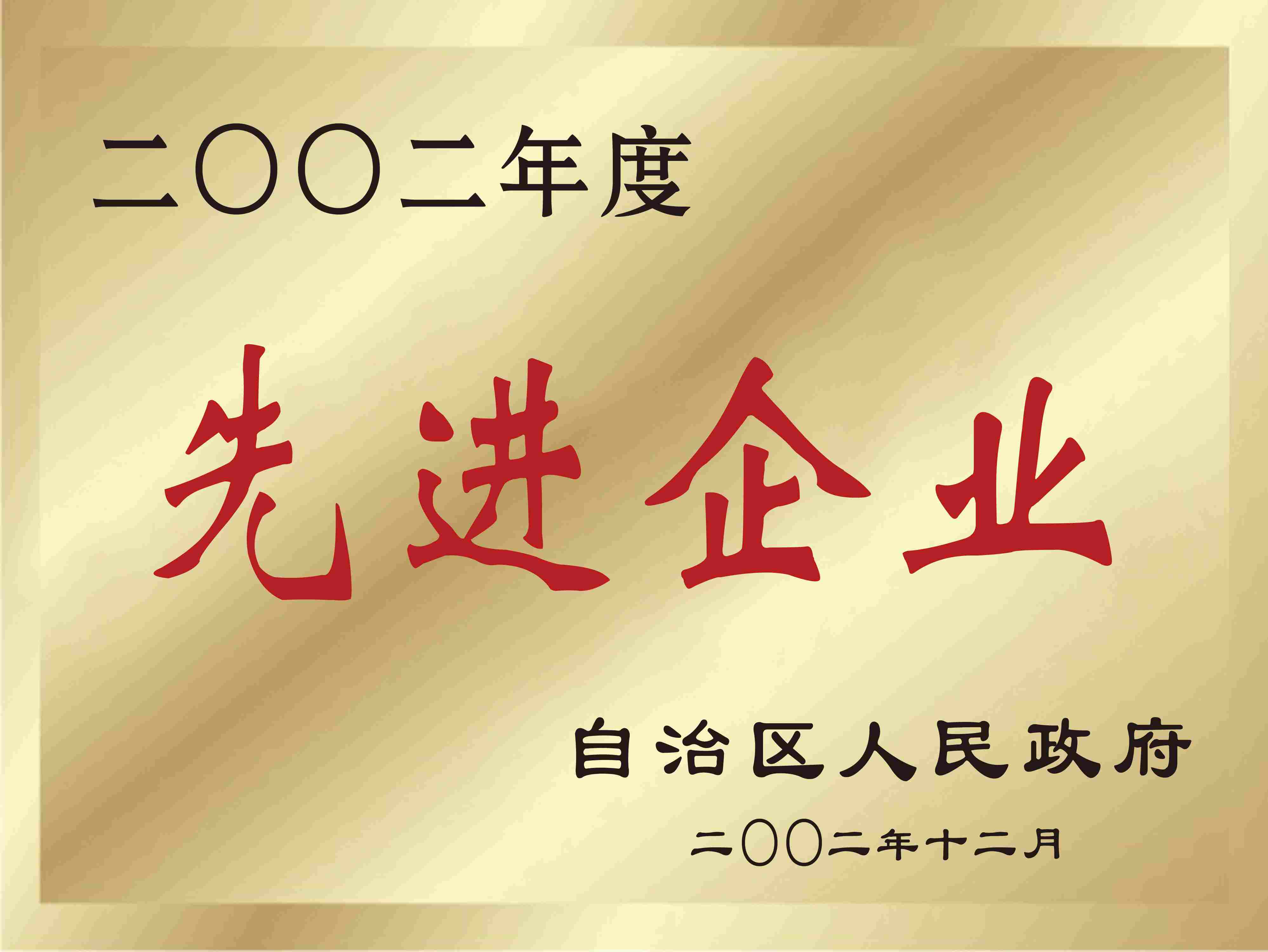 AG��˾(�й���)�����޹�˾����