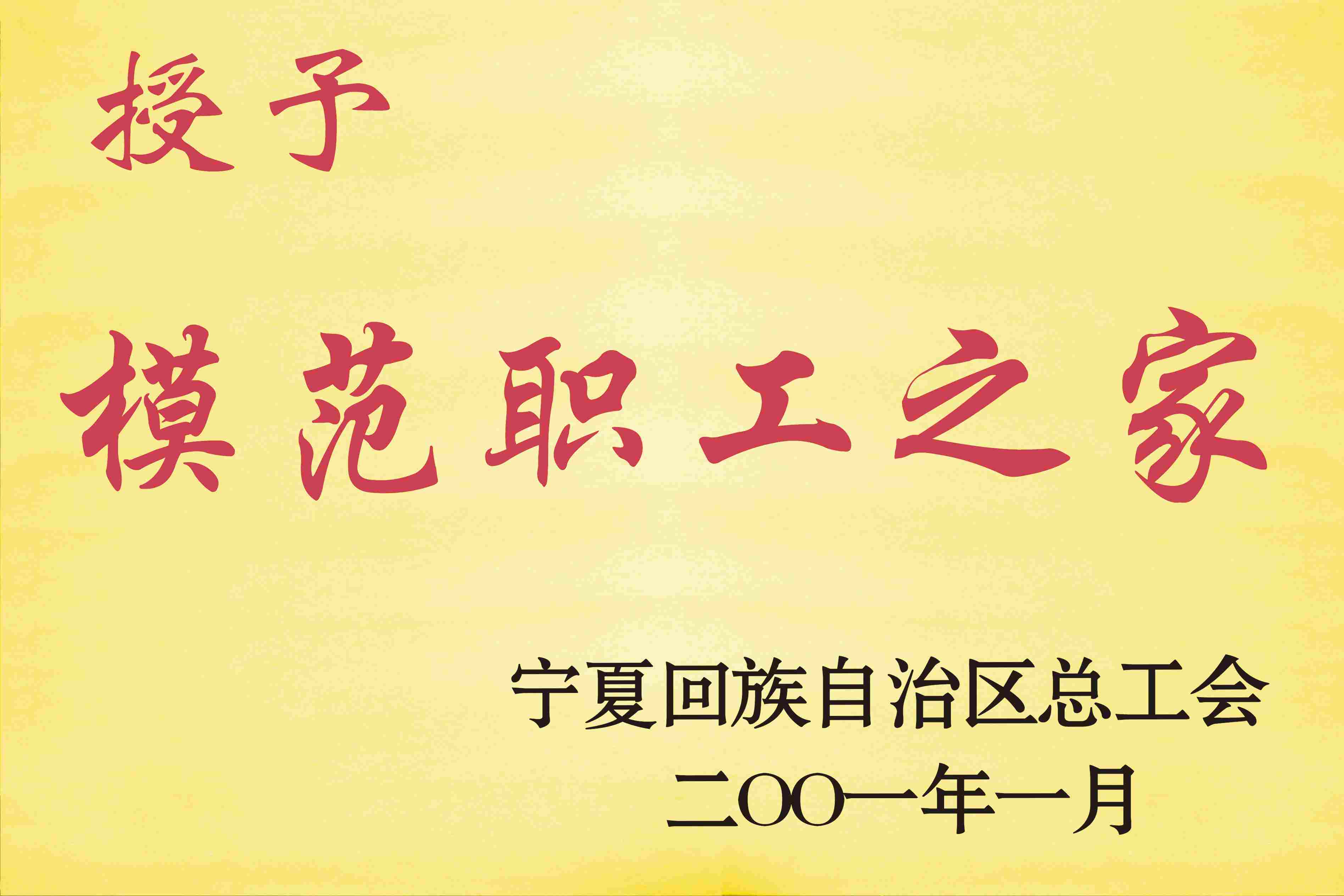 AG��˾(�й���)�����޹�˾����