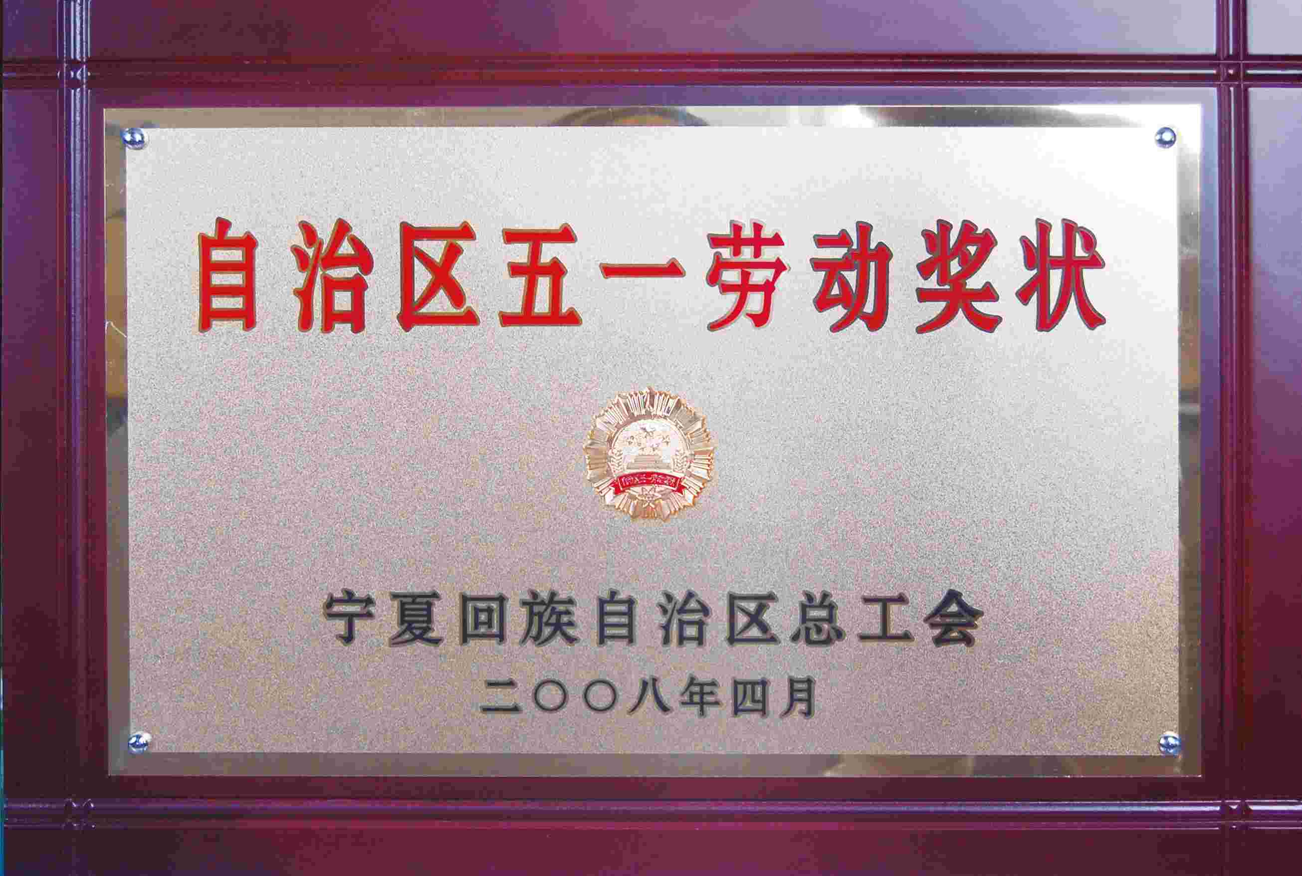 AG��˾(�й���)�����޹�˾����