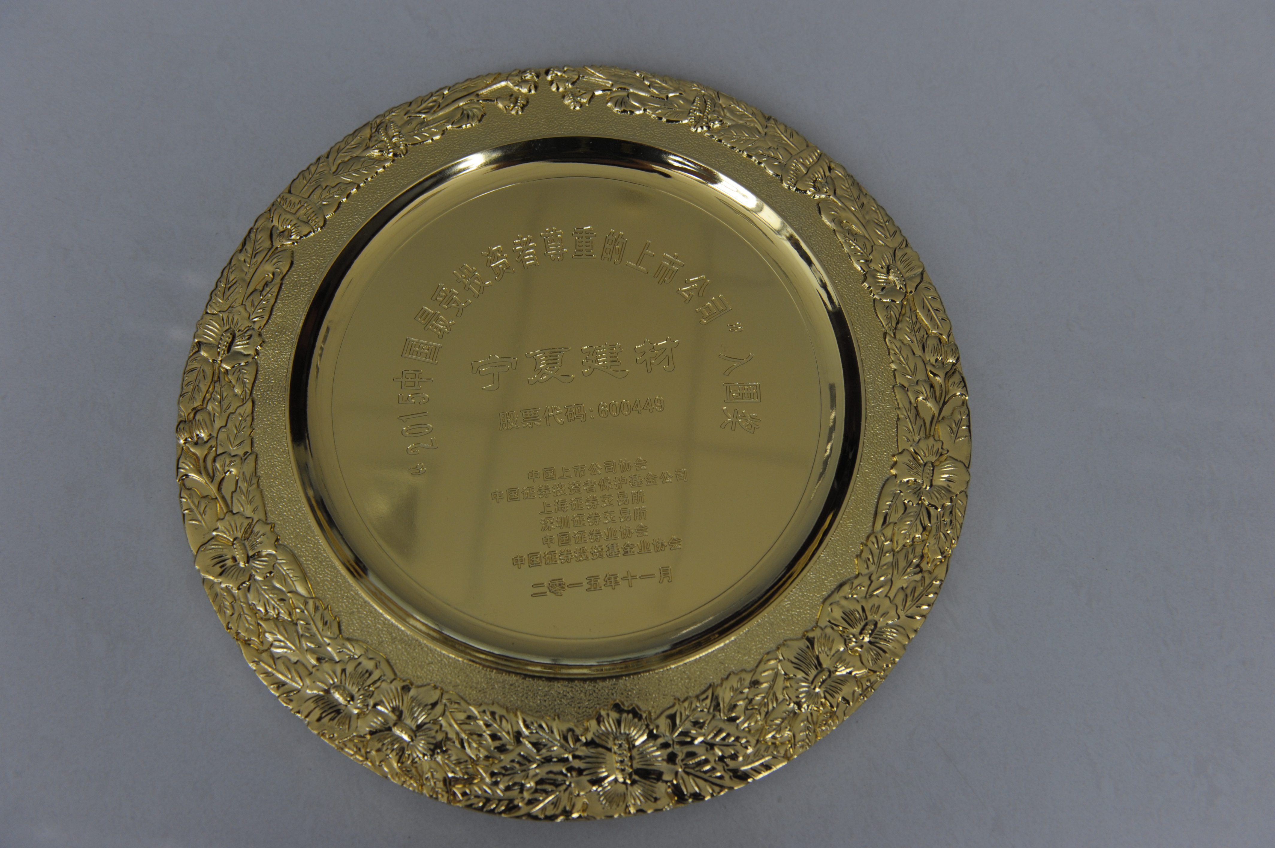 AG��˾(�й���)�����޹�˾����