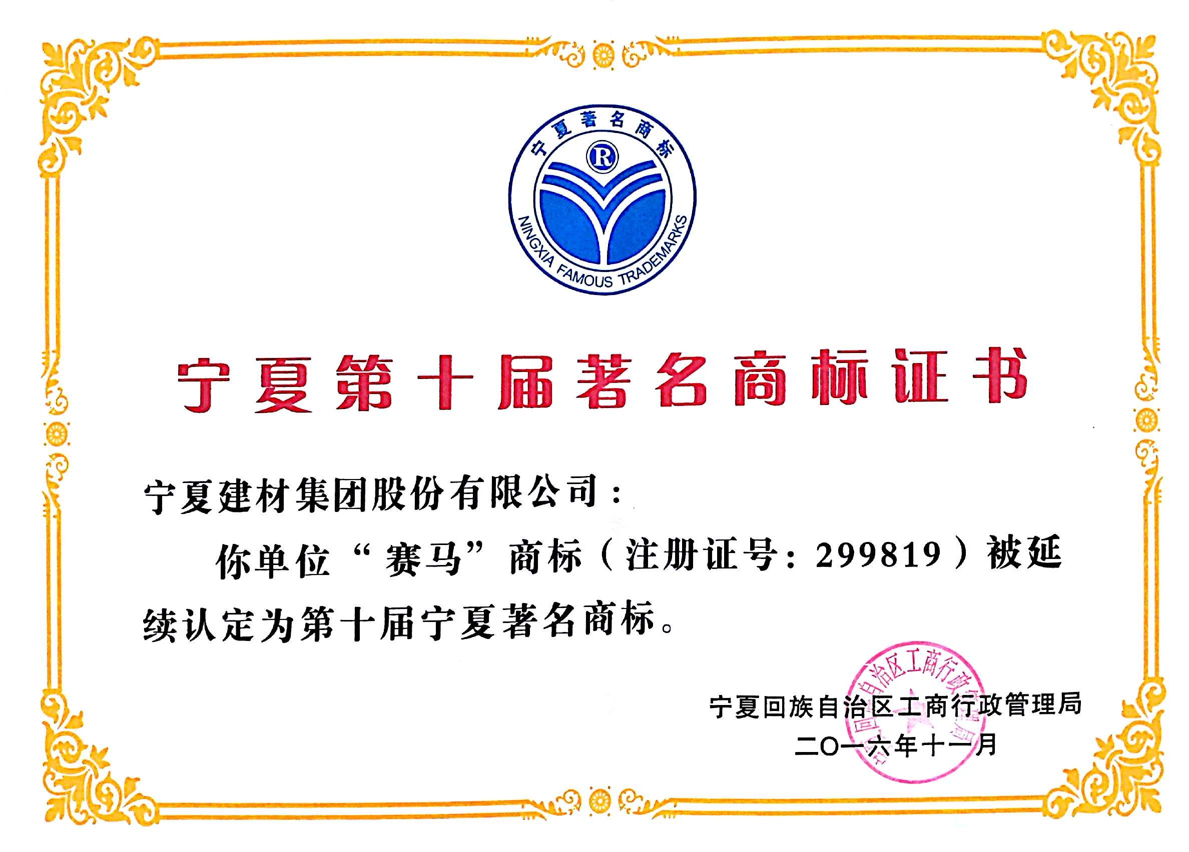 AG��˾(�й���)�����޹�˾����