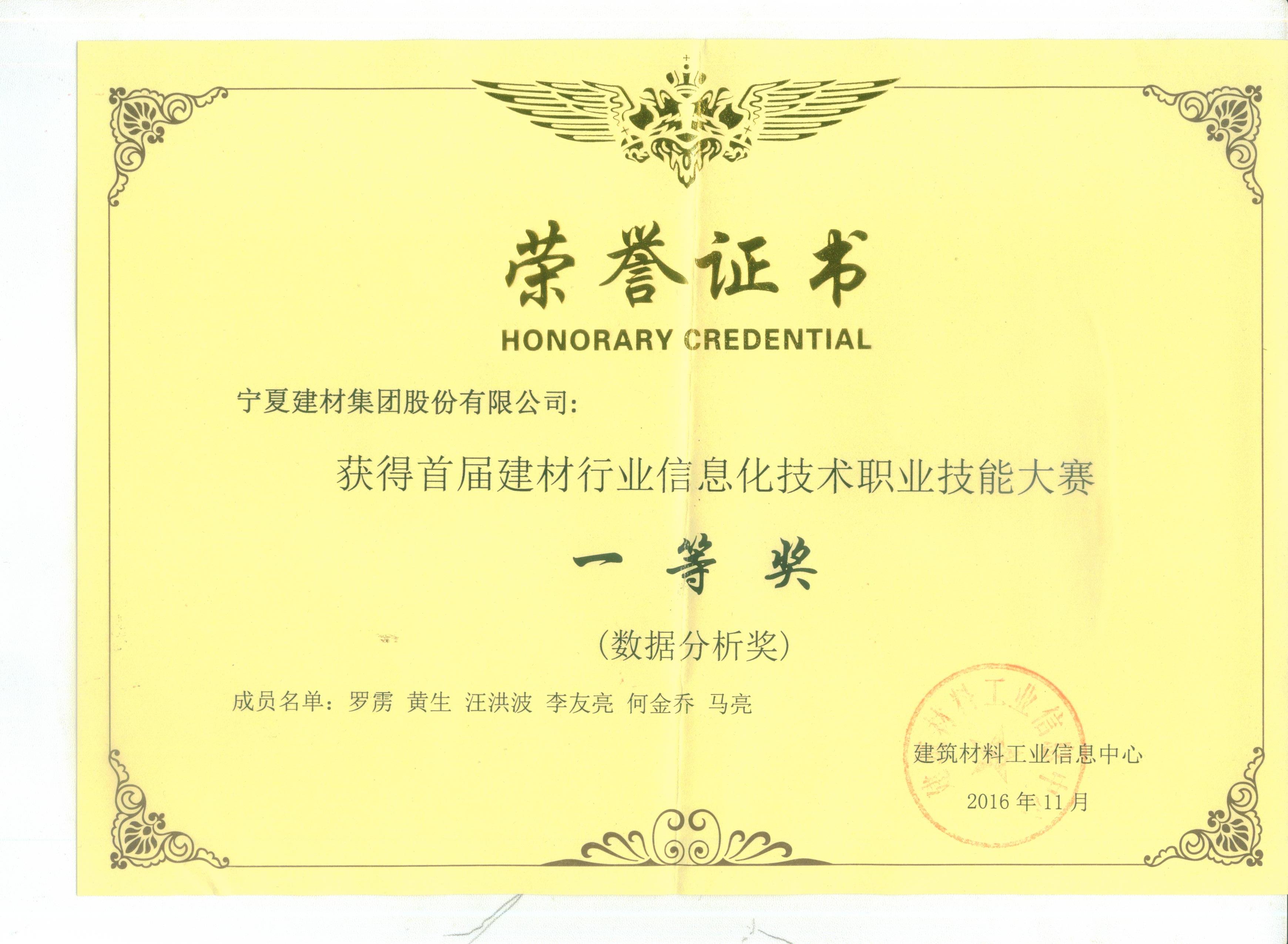 AG��˾(�й���)�����޹�˾����