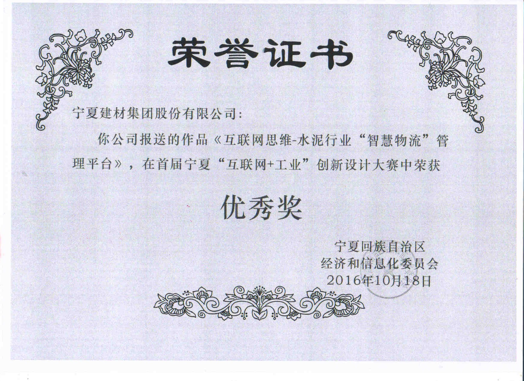 AG��˾(�й���)�����޹�˾����