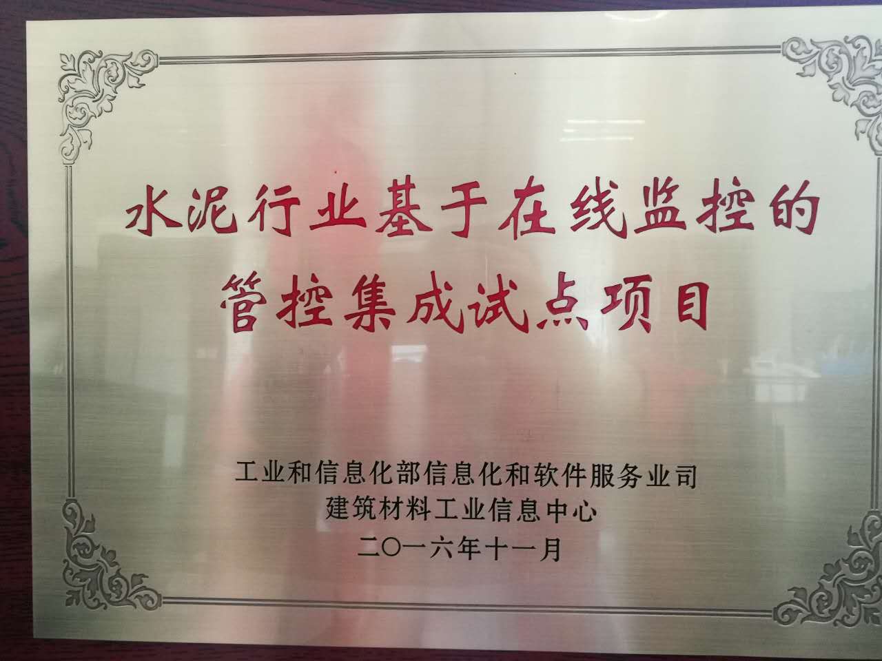 AG��˾(�й���)�����޹�˾����