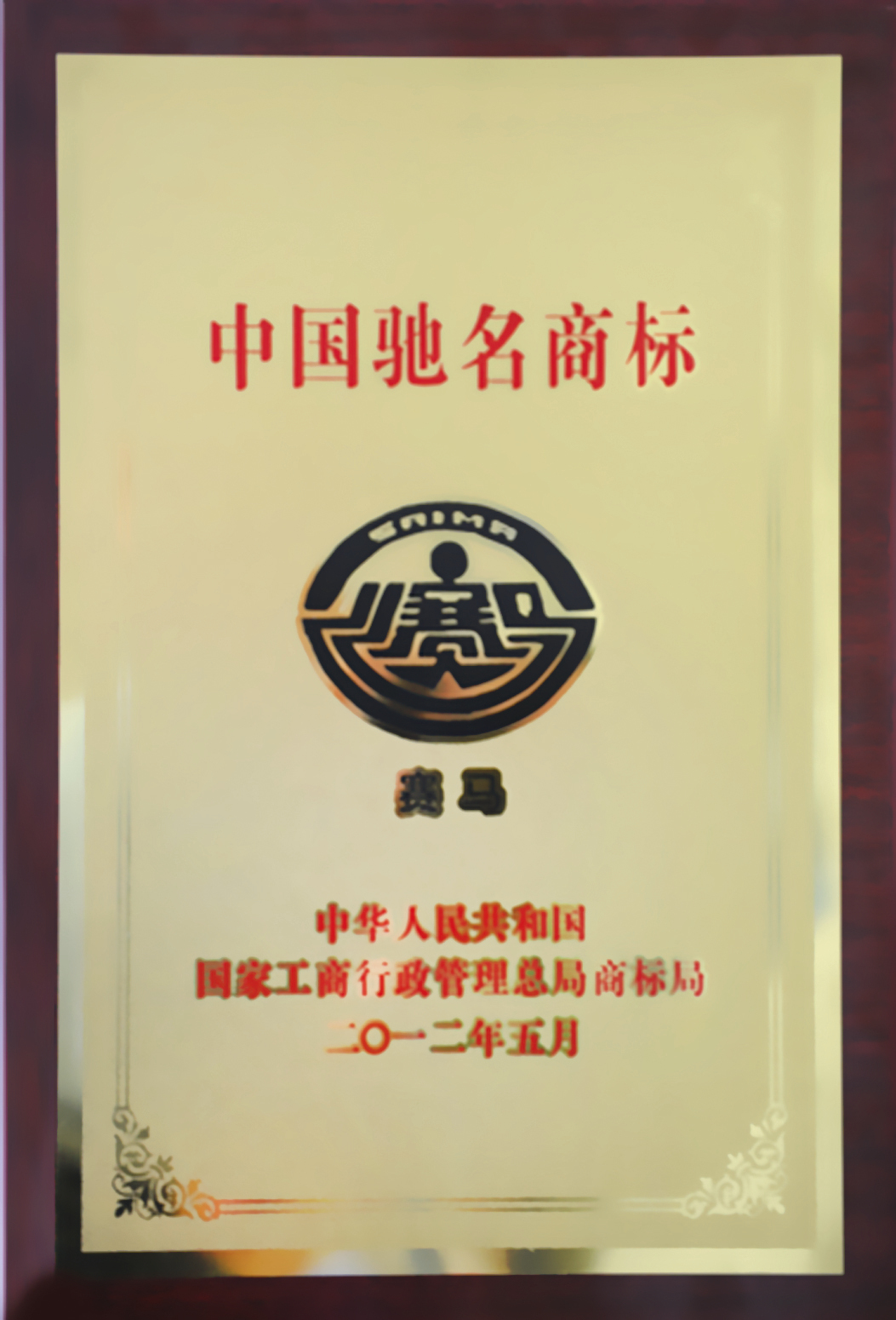 AG��˾(�й���)�����޹�˾����