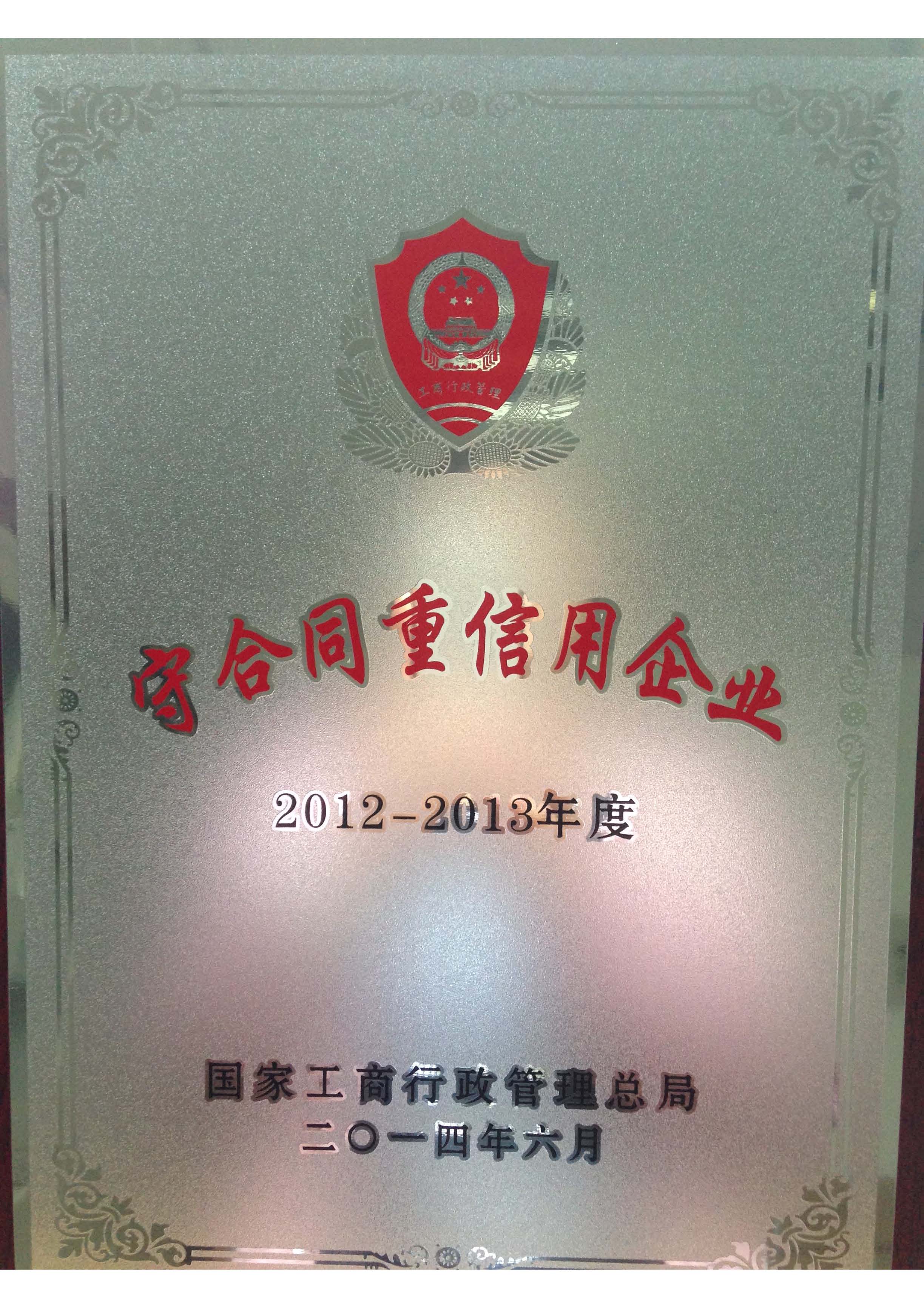 AG��˾(�й���)�����޹�˾����