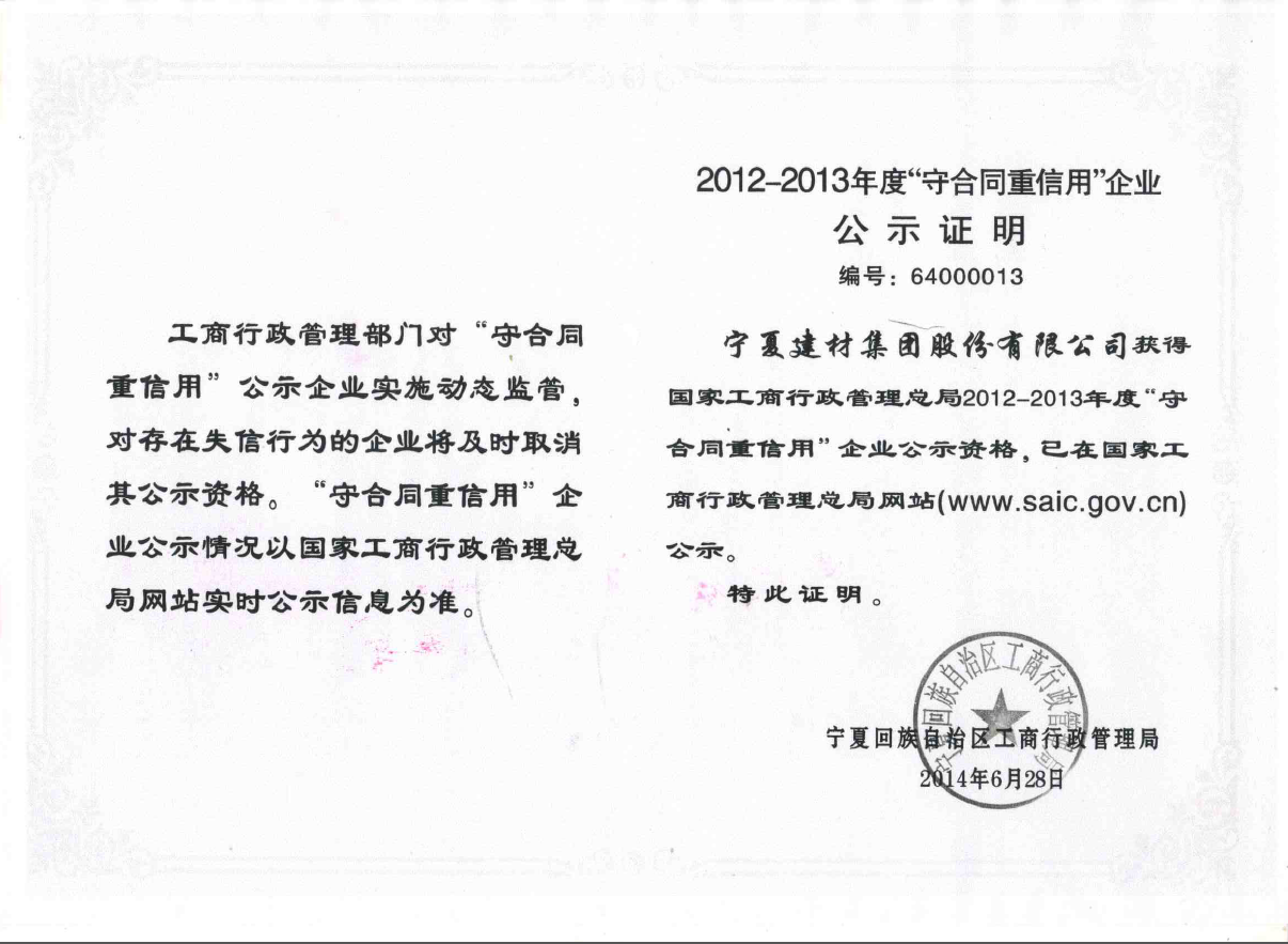 AG��˾(�й���)�����޹�˾����