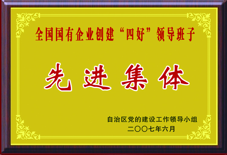 AG��˾(�й���)�����޹�˾����