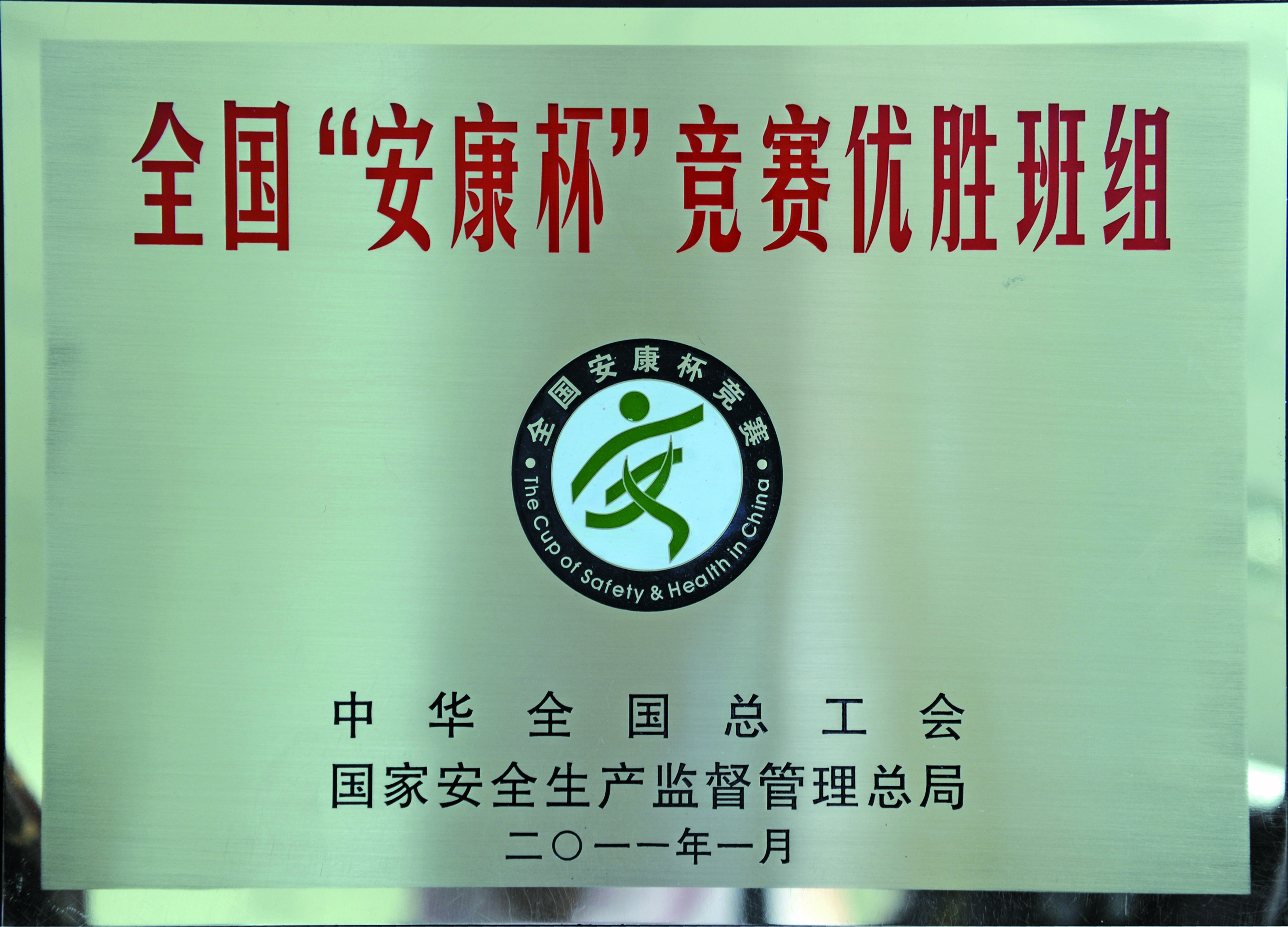 AG��˾(�й���)�����޹�˾����