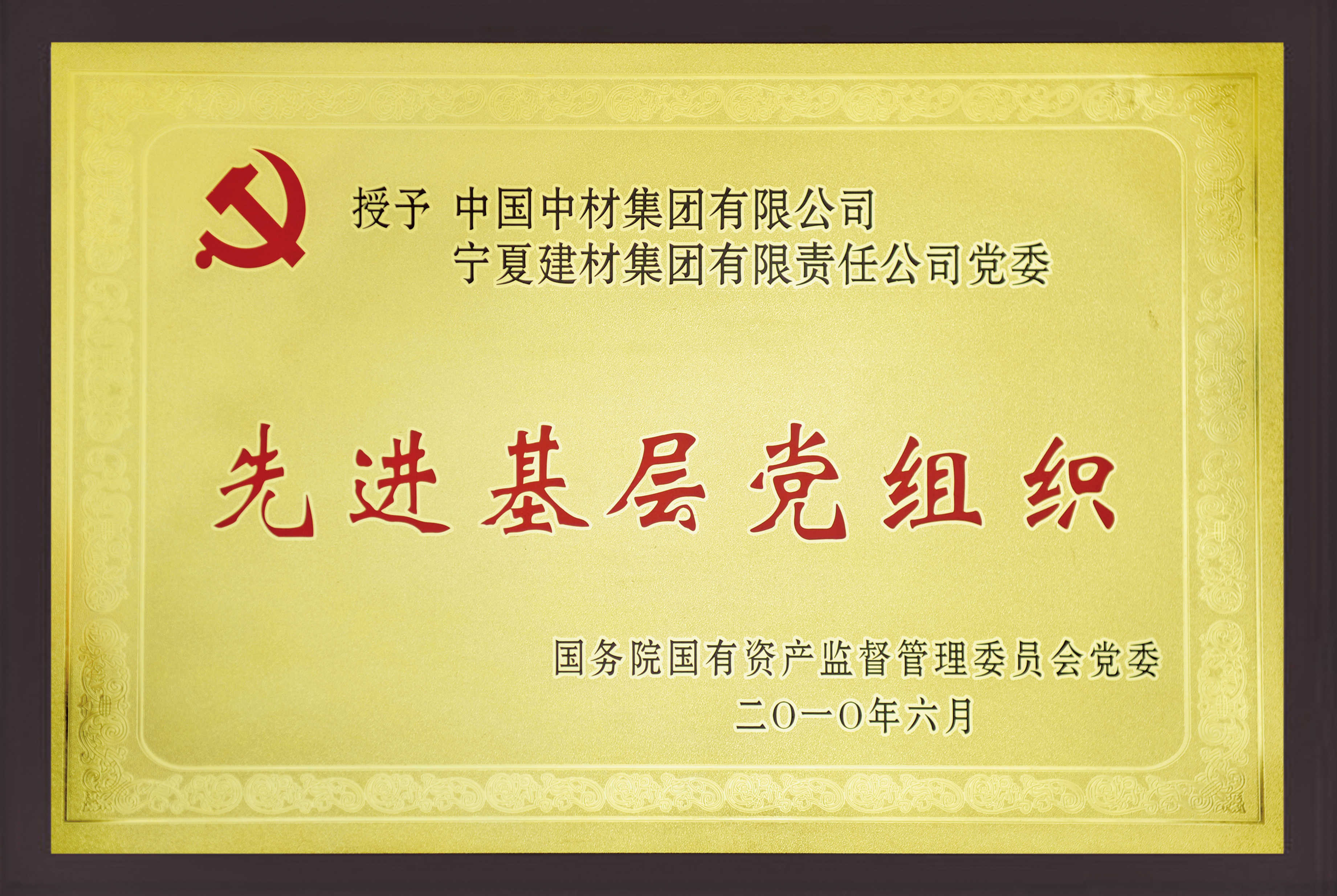 AG��˾(�й���)�����޹�˾����