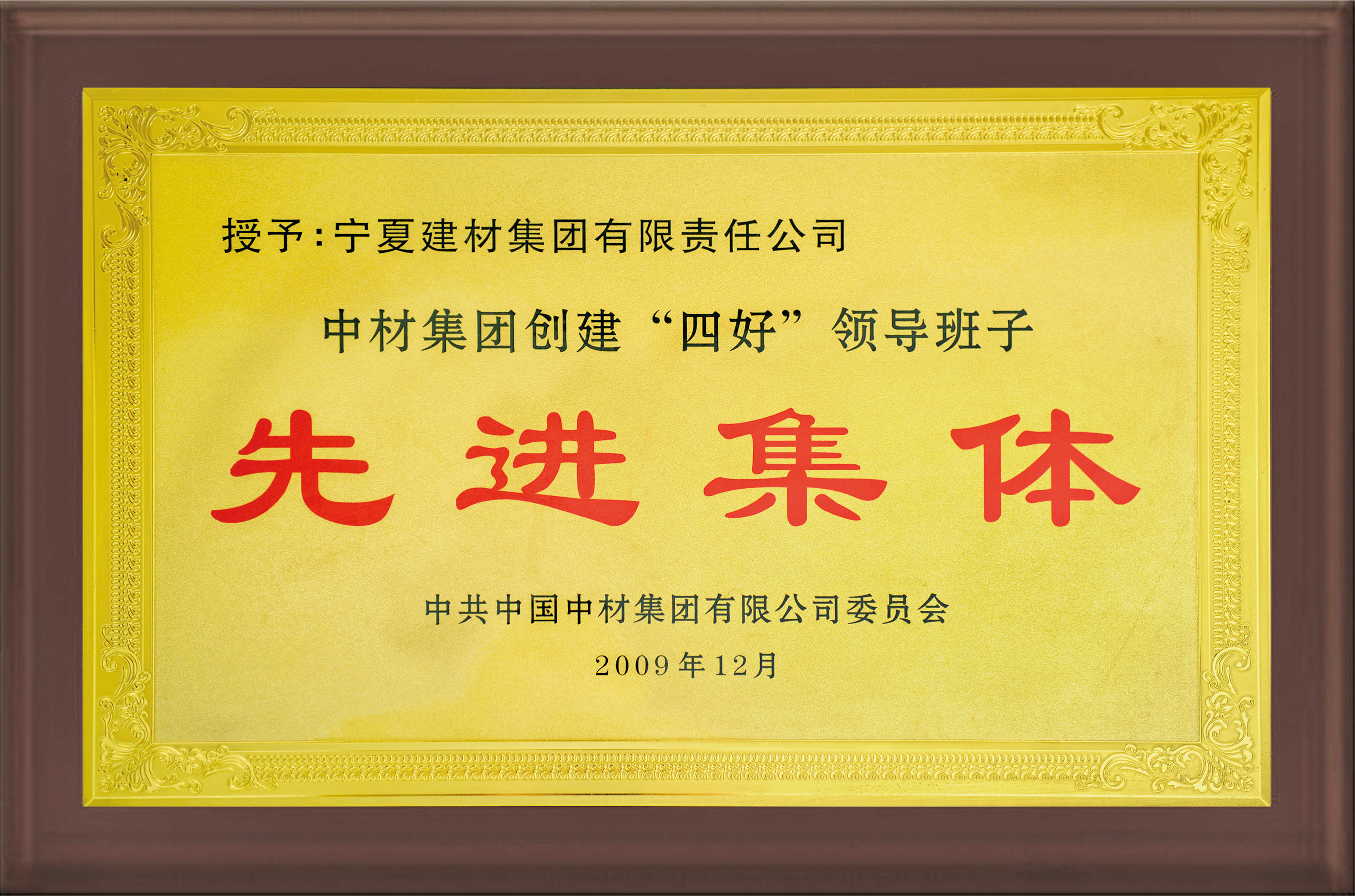 AG��˾(�й���)�����޹�˾����