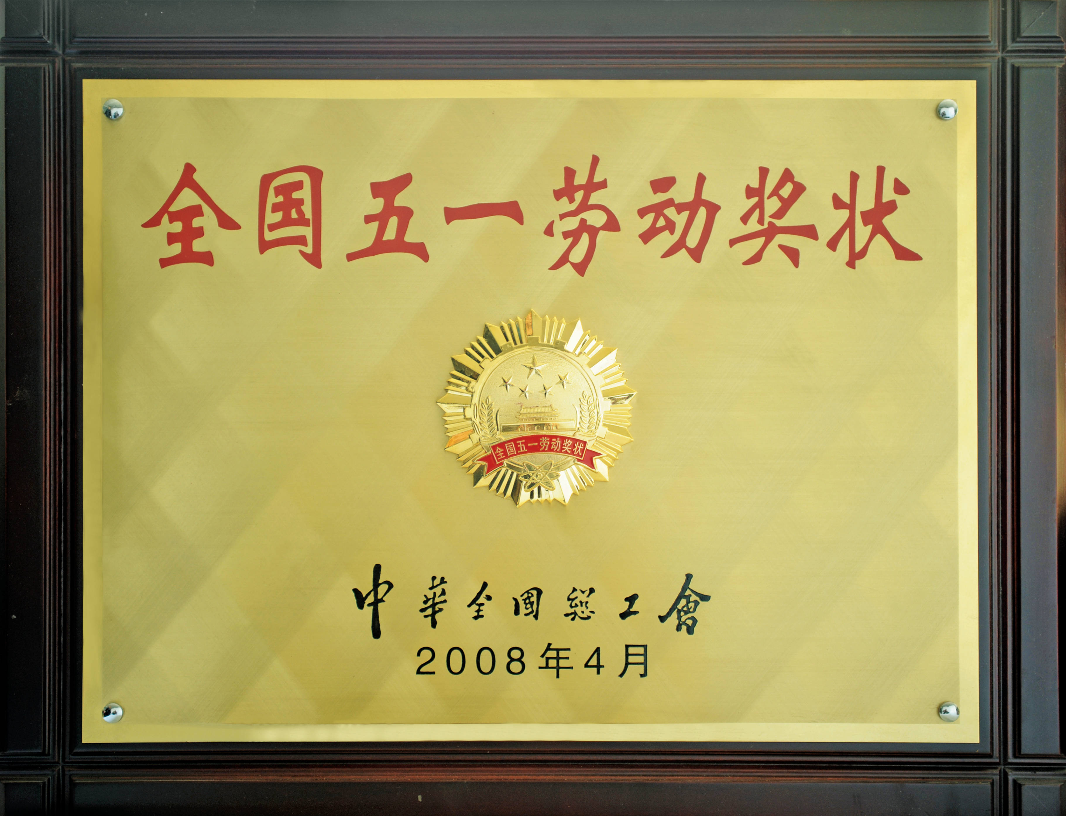 AG��˾(�й���)�����޹�˾����