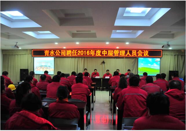 AG��˾(�й���)�����޹�˾����