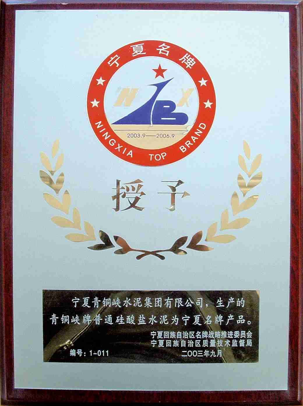 AG��˾(�й���)�����޹�˾����