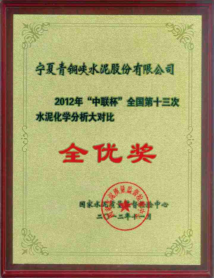 AG��˾(�й���)�����޹�˾����