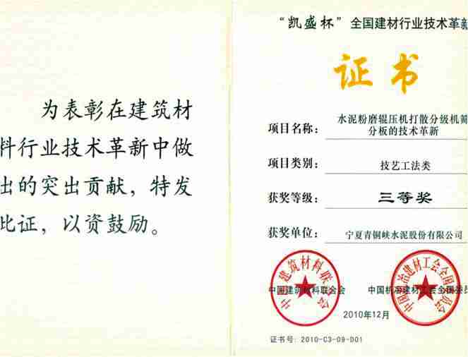 AG��˾(�й���)�����޹�˾����