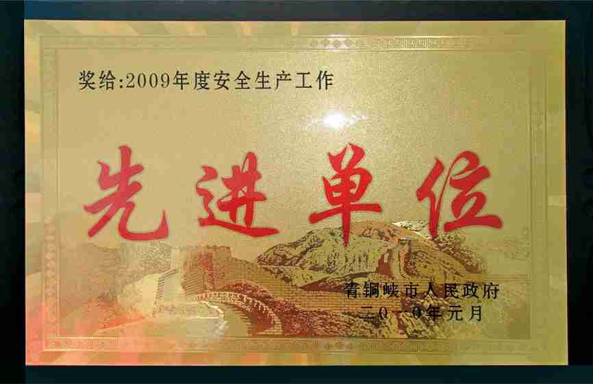 AG��˾(�й���)�����޹�˾����