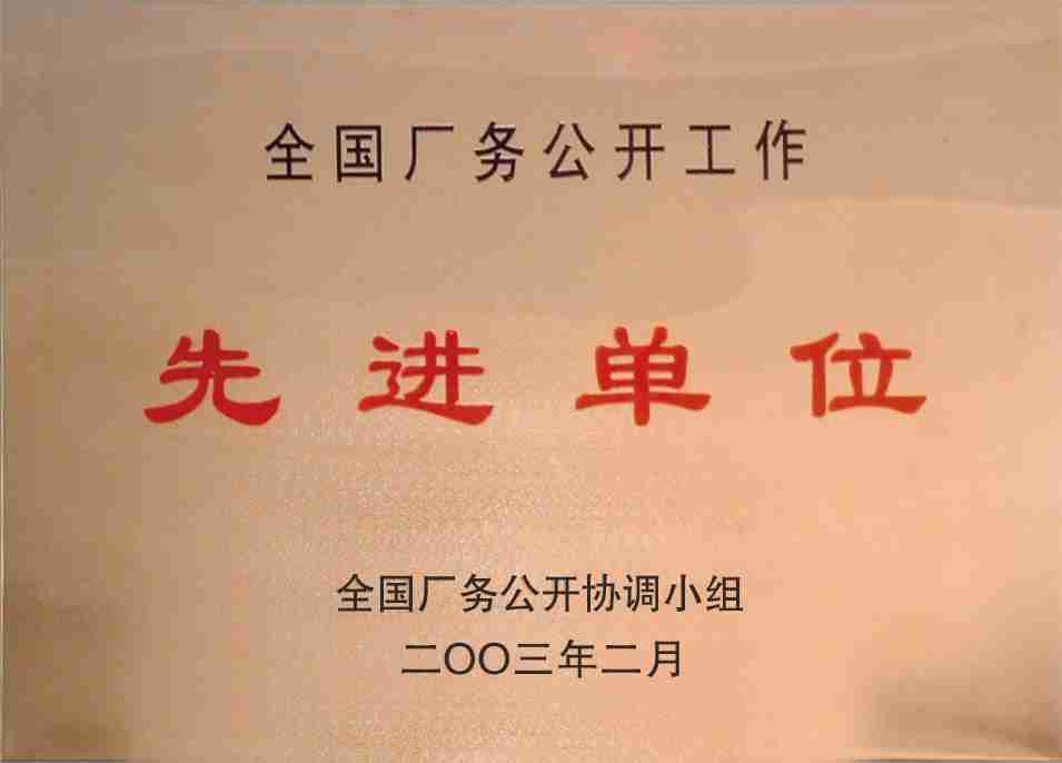 AG��˾(�й���)�����޹�˾����