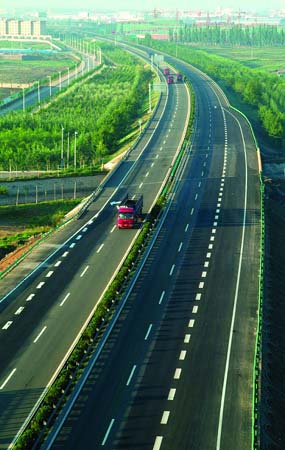 AG��˾(�й���)�����޹�˾����