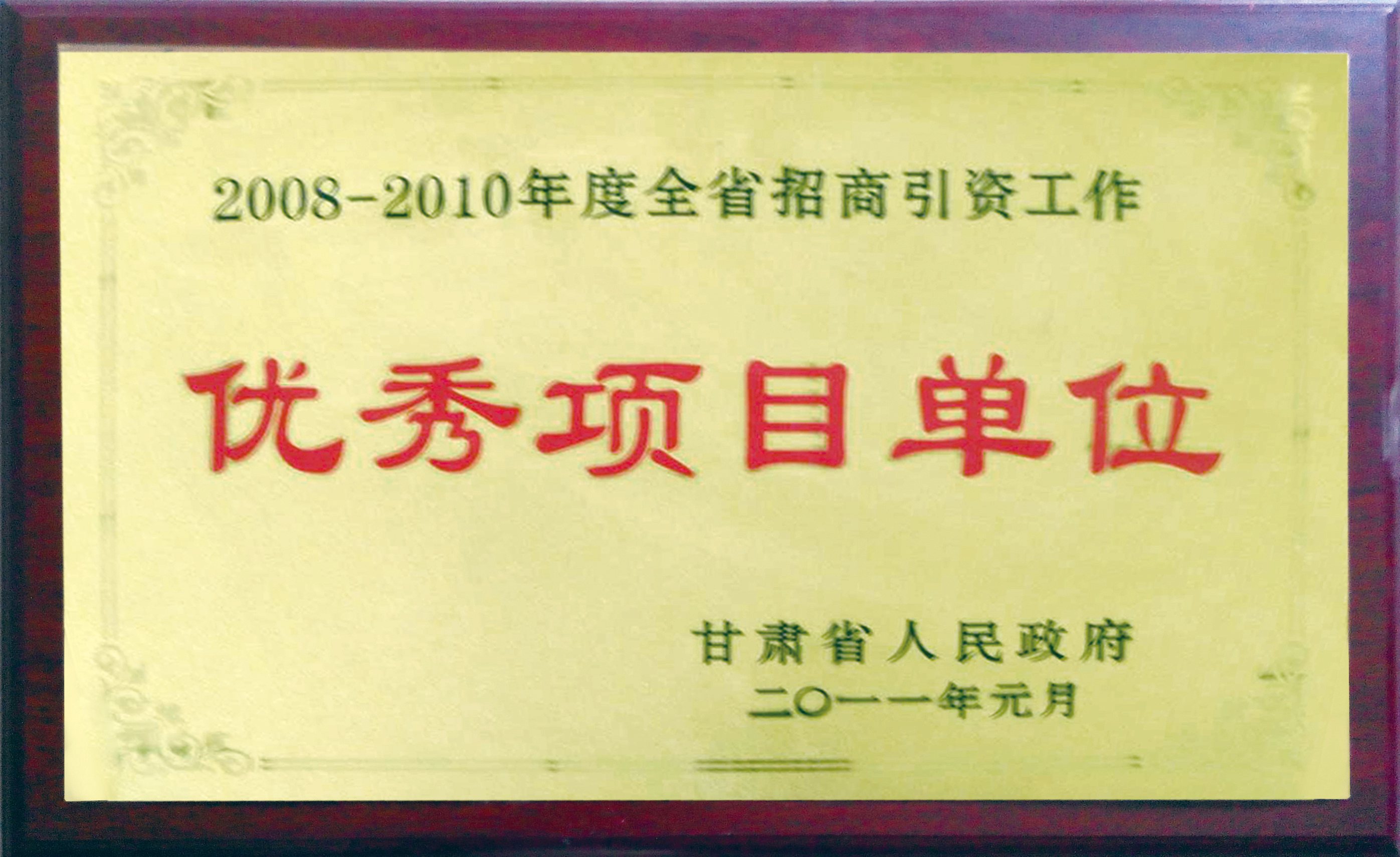 AG��˾(�й���)�����޹�˾����