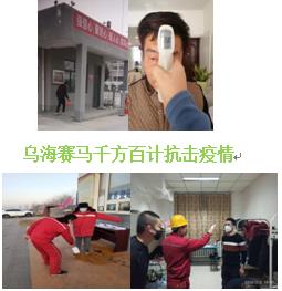 AG��˾(�й���)�����޹�˾����