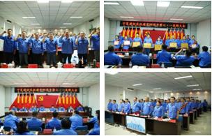 AG��˾(�й���)�����޹�˾����