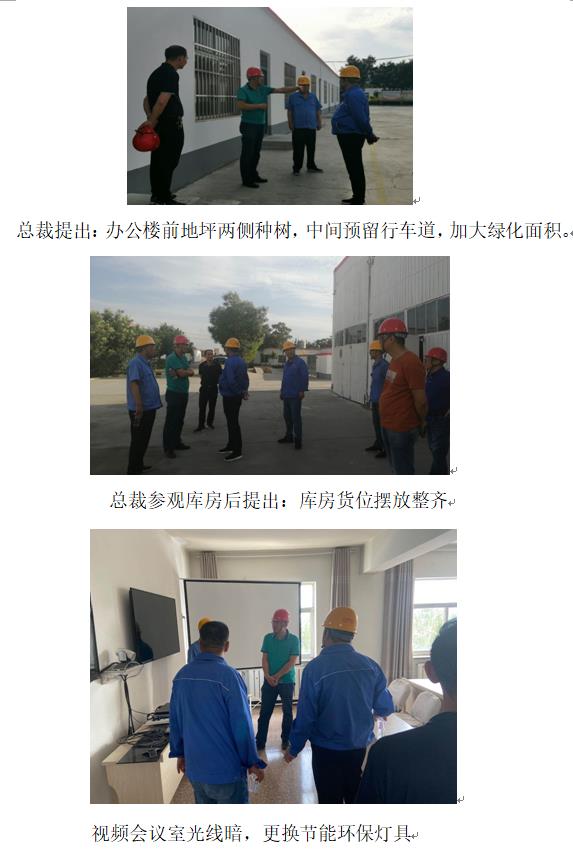 AG��˾(�й���)�����޹�˾����