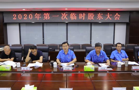 AG��˾(�й���)�����޹�˾����