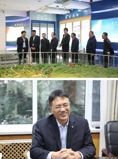 AG��˾(�й���)�����޹�˾����