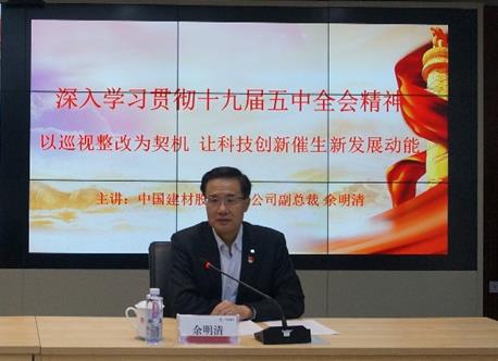 AG��˾(�й���)�����޹�˾����