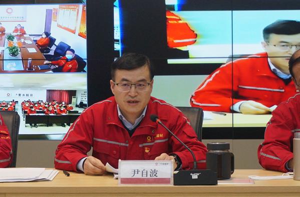 AG��˾(�й���)�����޹�˾����