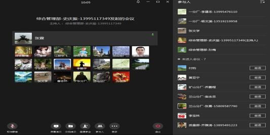 AG��˾(�й���)�����޹�˾����