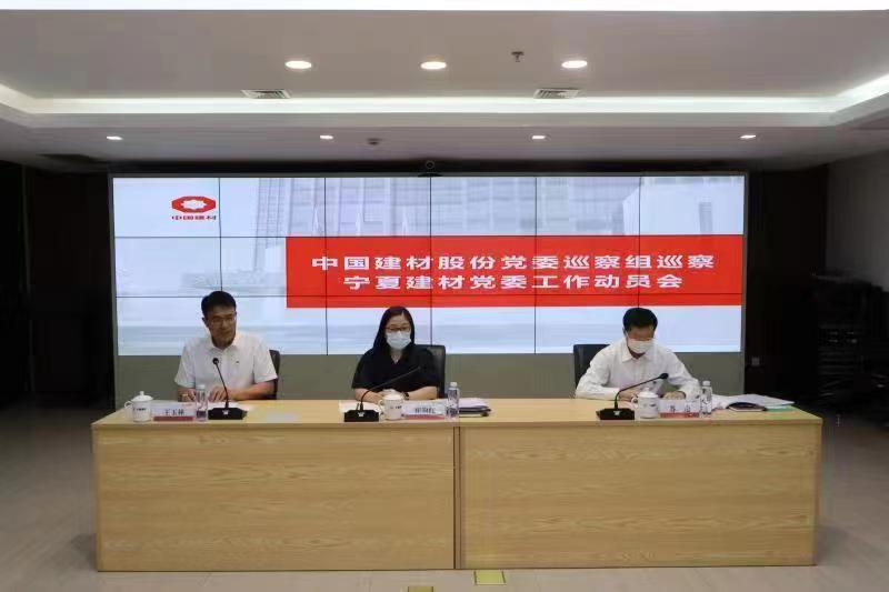 AG��˾(�й���)�����޹�˾����