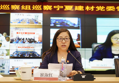 AG��˾(�й���)�����޹�˾����