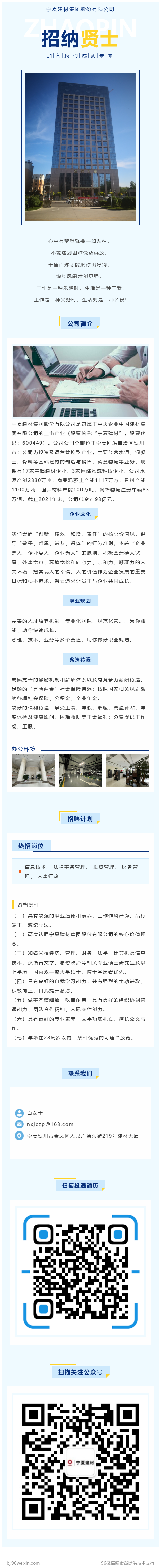 AG��˾(�й���)�����޹�˾����