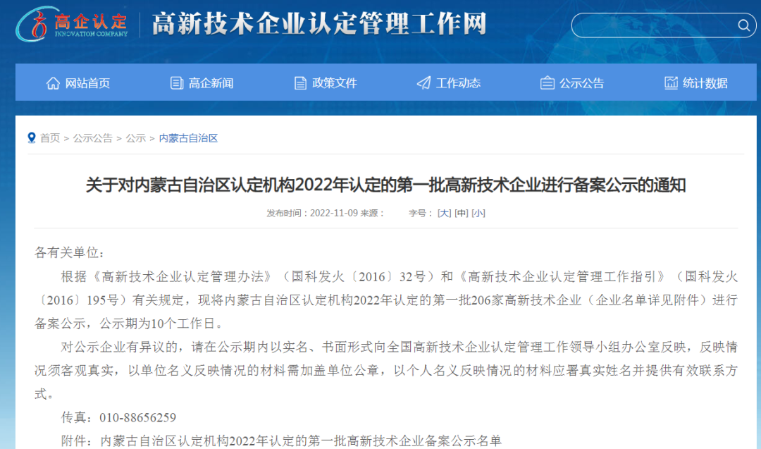 AG��˾(�й���)�����޹�˾����