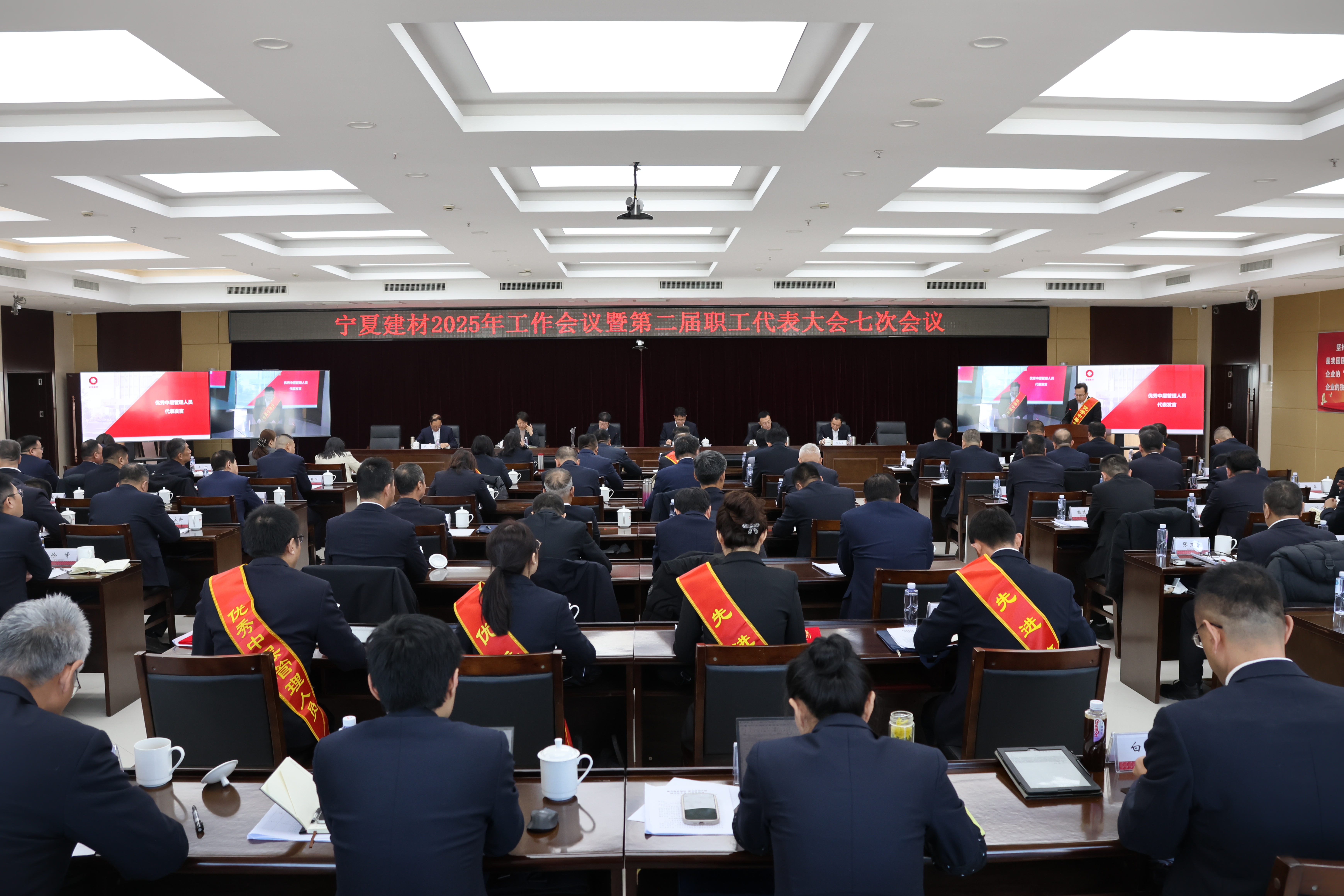 ����AG��˾�ٿ�2025�����鼯���ߵڶ���ְ������������...